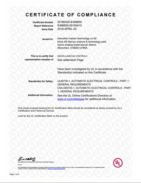 Chiny Shenzhen HAISEN Technology Co.,Ltd. Certyfikaty